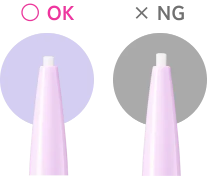 使用方法