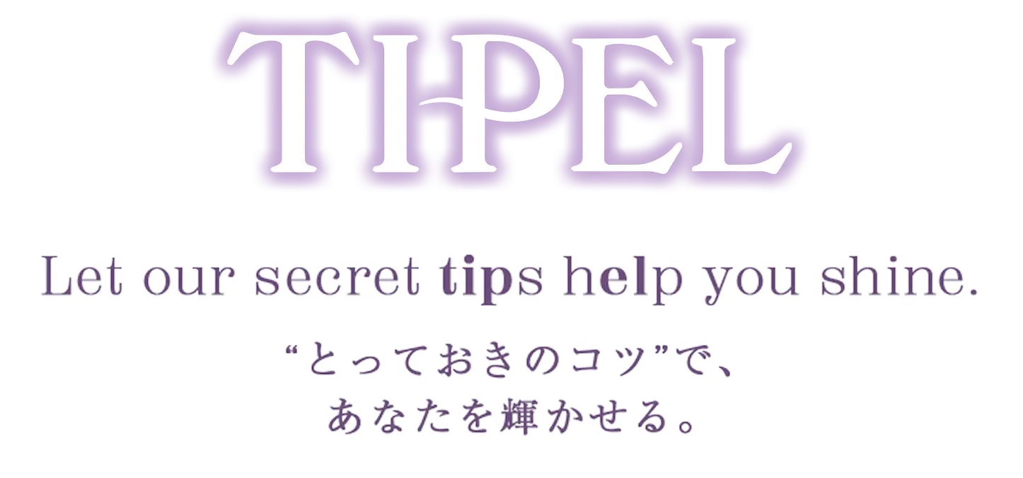 TIPEL - Let our secret tips help you shine.